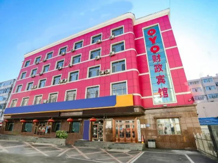 Хэйхэ: Caizheng Hotel