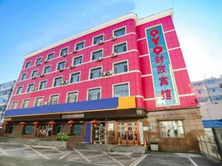 Хэйхэ: Caizheng Hotel
