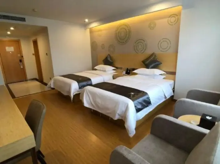 Чэндэ: GreenTree Hotel (Chengde Shuangtashan)