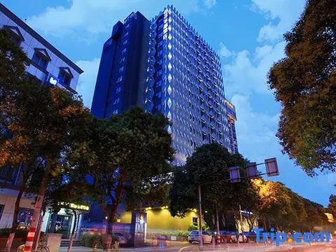 Нанкин: Crystal Orange Hotel Nanjing Xinjiekou