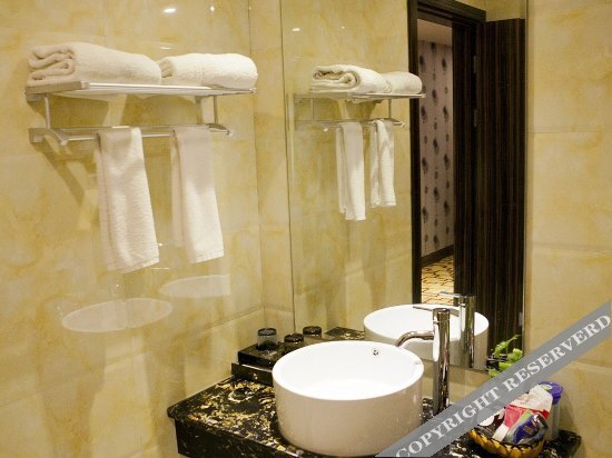 Шаоксинг: Yugong Hotel