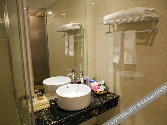 Шаоксинг: Yugong Hotel