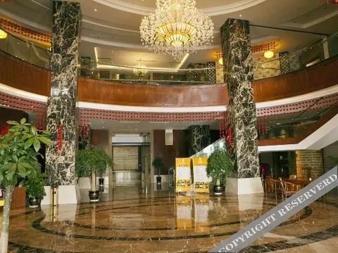 Шаоксинг: Yugong Hotel
