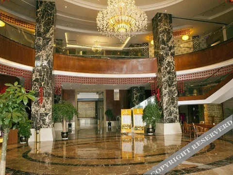 Шаоксинг: Yugong Hotel