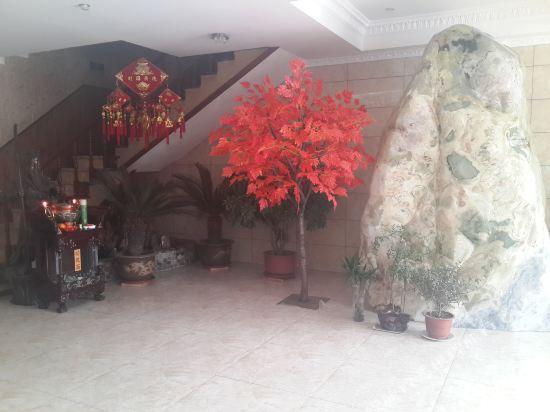 Инкоу: Jinpenglai Hotel