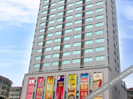 Hengxin International Hotel — фото 4
