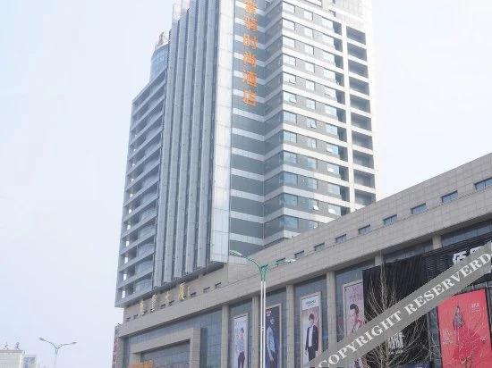 FX Hotel (Zhucheng Renmin Road) — фото 1