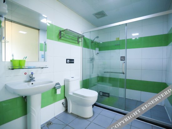 Renxing Lvyou Chain Hotel Qingzhou Rt-Mart — фото 1
