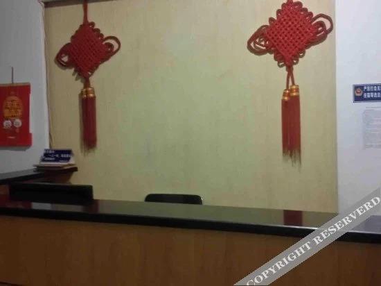 Чунцин: Chuangyehao Hostel