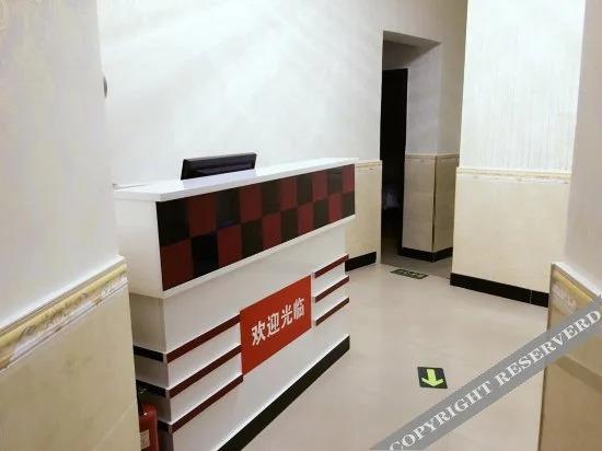 Чунцин: Chuangyehao Hostel