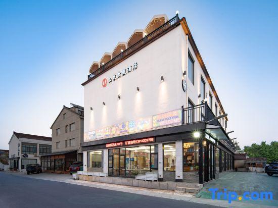 Уси: Shanquan Resort Hotel