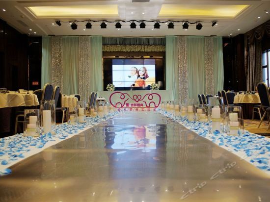 Чанша: Huafeng Huatian Holiday Hotel Ningxiang