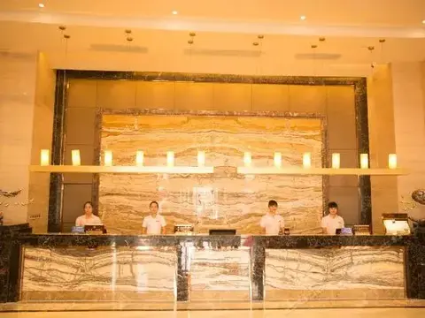 Чанша: Huafeng Huatian Holiday Hotel Ningxiang