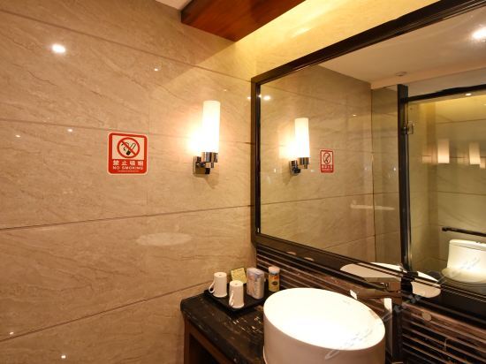 Чанша: Huafeng Huatian Holiday Hotel Ningxiang