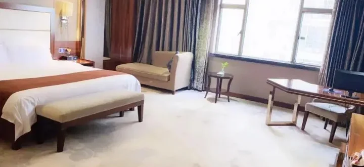 Чанша: Huafeng Huatian Holiday Hotel Ningxiang