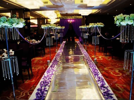 Чанша: Huafeng Huatian Holiday Hotel Ningxiang