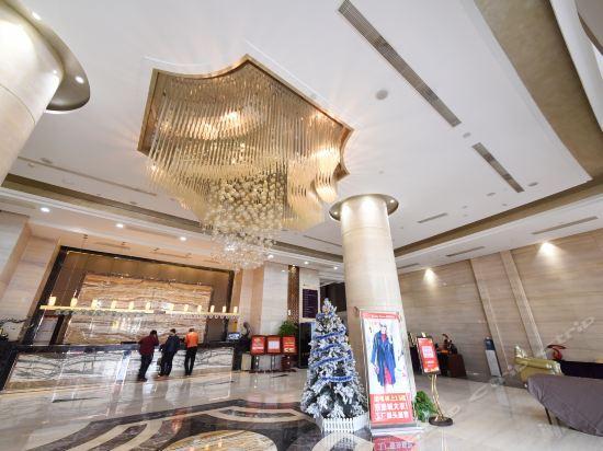 Чанша: Huafeng Huatian Holiday Hotel Ningxiang