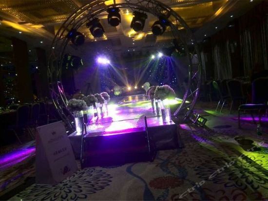 Чанша: Huafeng Huatian Holiday Hotel Ningxiang