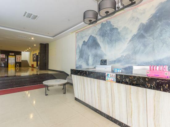 Шанграо: 上饶璟鸿文华酒店