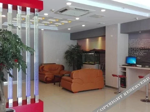 Хуайань: Shankee Hotel (Xuyi Bus Station)