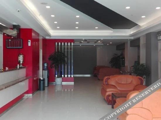 Хуайань: Shankee Hotel (Xuyi Bus Station)