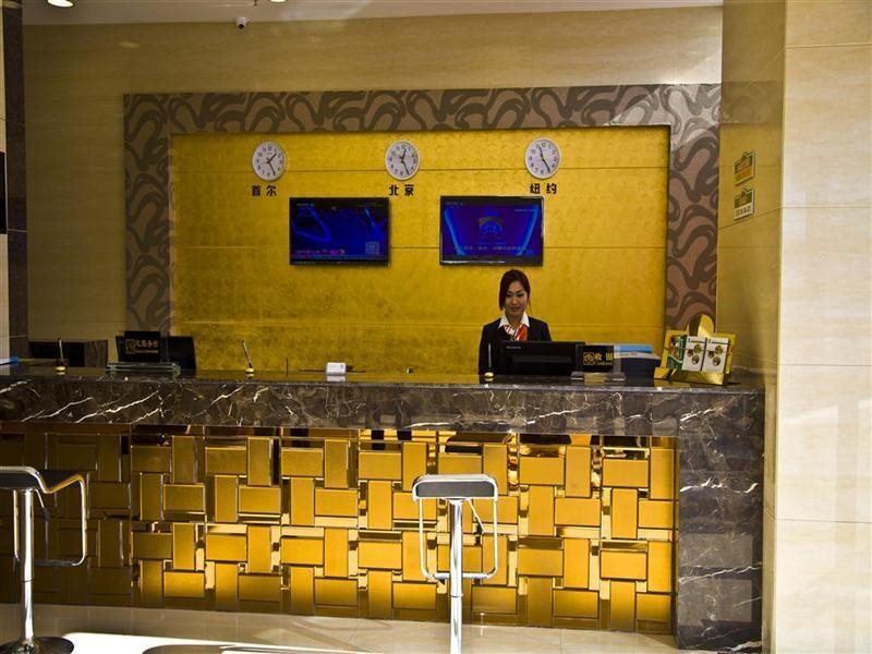 Вэйфан: GreenTree Alliance Weifang Linqu Quanfuyuan Hotel