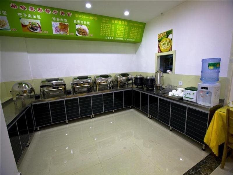 Вэйфан: GreenTree Alliance Weifang Linqu Quanfuyuan Hotel