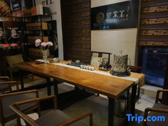 Ухань: Jiuzhou Tongqu Hotel