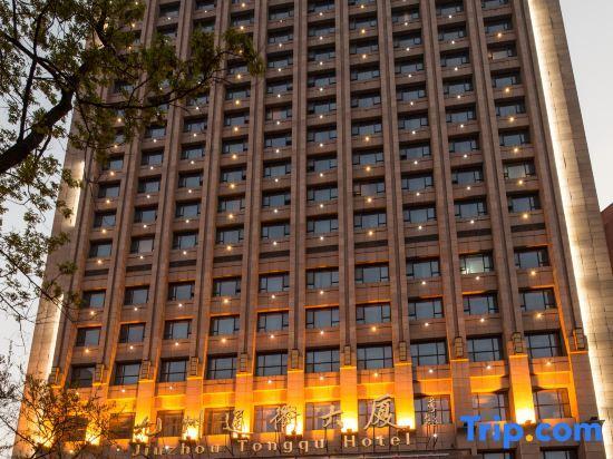 Ухань: Jiuzhou Tongqu Hotel