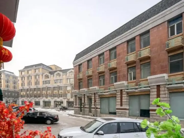 Харбин: Ping'an Business Hotel