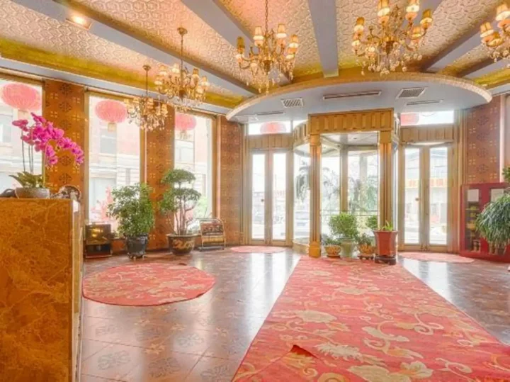 Харбин: Ping'an Business Hotel