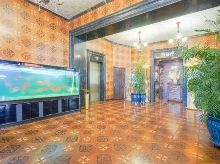 Харбин: Ping'an Business Hotel