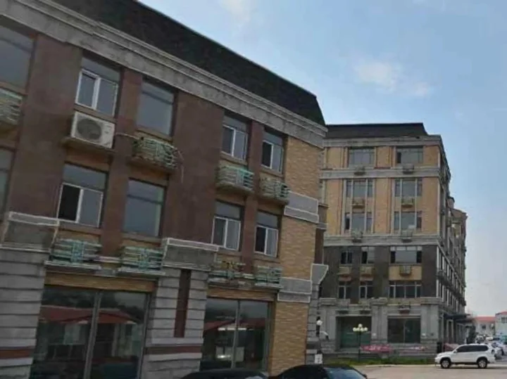 Харбин: Ping'an Business Hotel