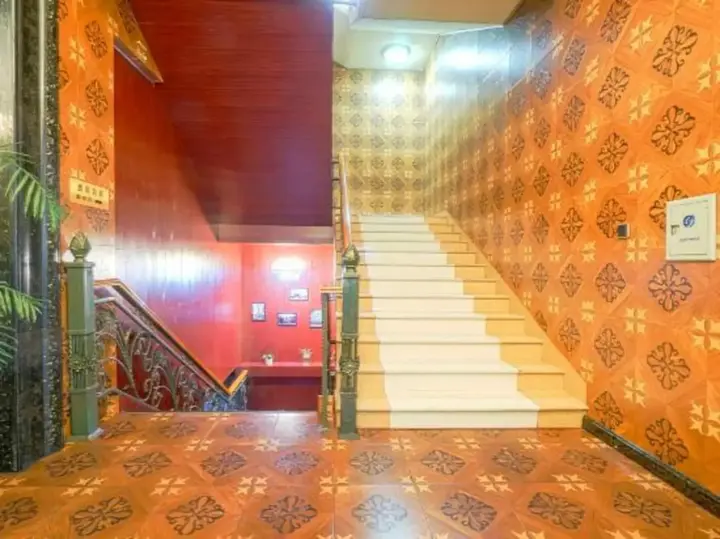Харбин: Ping'an Business Hotel