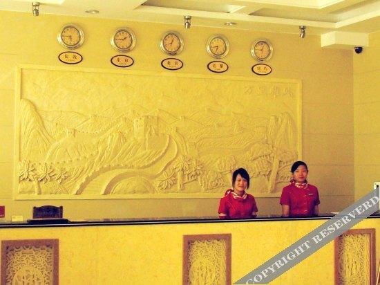 Хойчжоу: Lianfeng Hotel
