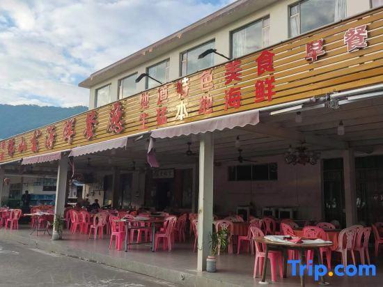 Джиангме: Haihao Hotel