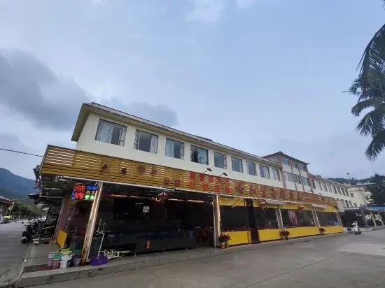 Джиангме: Haihao Hotel