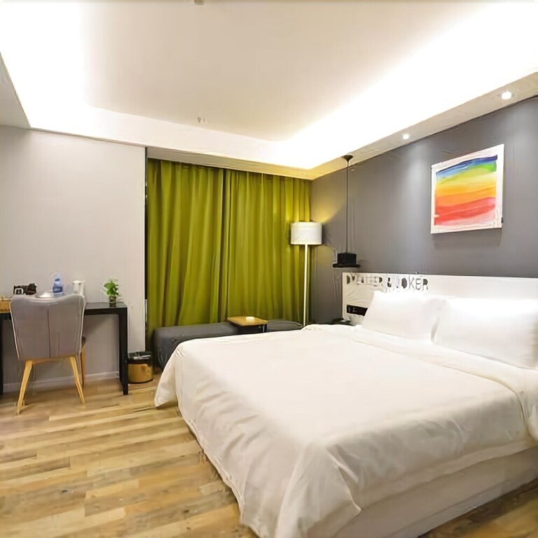 Шаньтоу: Dreamer & Joker Hotel