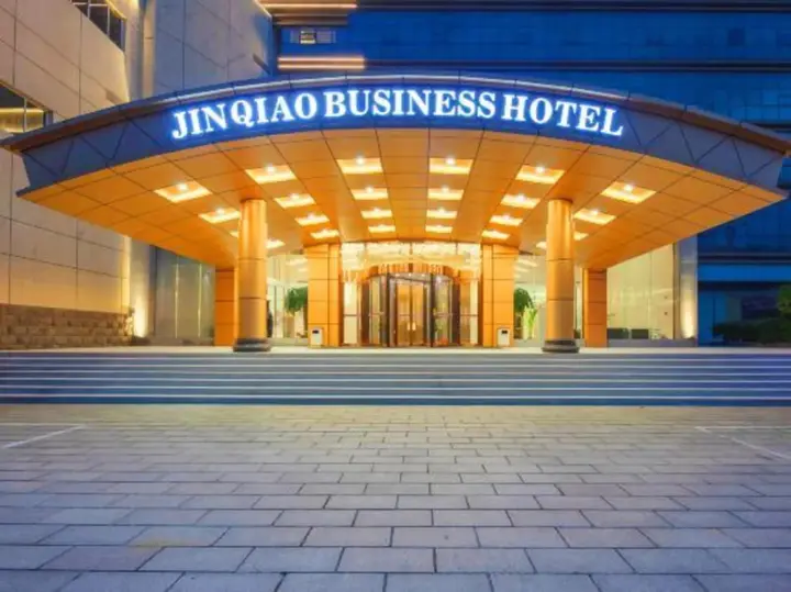 Чжэнчжоу: Jinqiao Business Hotel