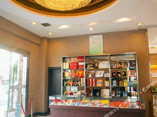 Наньтун: Huangchu Business Hotel