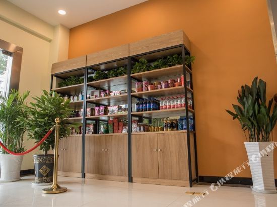 Наньтун: Huangchu Business Hotel