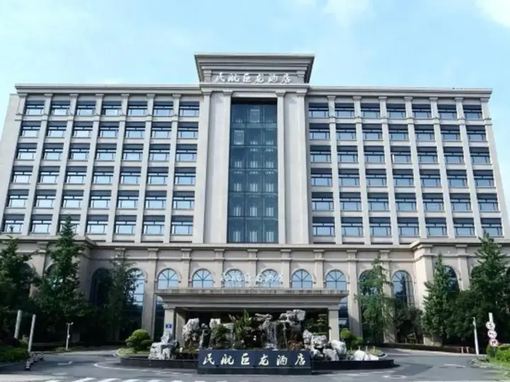 Чэнду: Minhang Julong Hotel