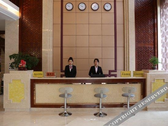 Эньши: Xinnong Court Hotel