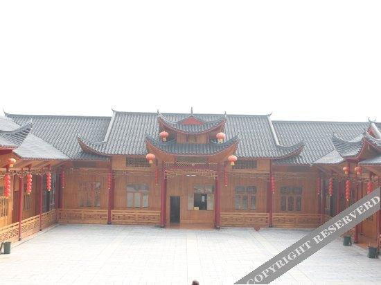 Эньши: Xinnong Court Hotel
