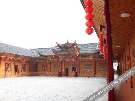 Эньши: Xinnong Court Hotel