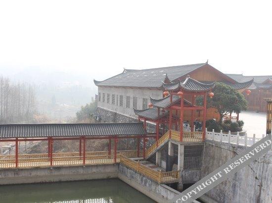 Эньши: Xinnong Court Hotel