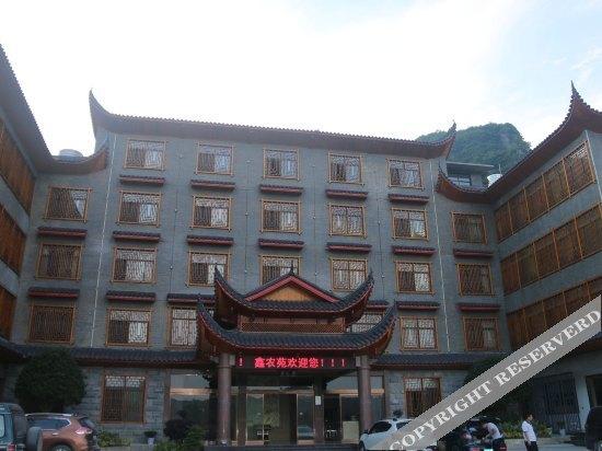 Эньши: Xinnong Court Hotel