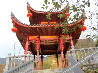 Эньши: Xinnong Court Hotel