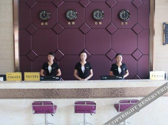 Эньши: Xinnong Court Hotel