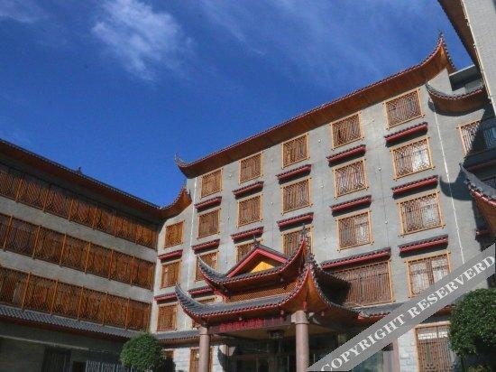 Эньши: Xinnong Court Hotel